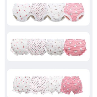 (Size 90-120) ขาสั้น กางเกงชั้นในเด็กเล็ก รุ่นกระต่าย BabyPants BBP - BunnyPants