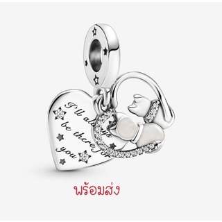 Pandora silver charm ติ้งแมว