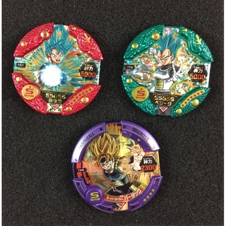 เหรียญดราก้อนบอล dragon Ball coin