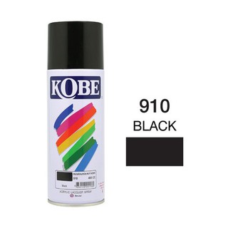 สีสเปรย์ โกเบ 910 ดำเงา