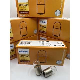 หลอดไฟท้าย R10W 12V 12814 ST CPA