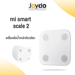 Xiaomi Mijia Body Fat Composition Scale 2 เครื่องชั่งน้ำหนักอัจฉริยะ เครื่องชั่งน้ำหนัก เครื่องชั่งน้ำหนักสมาร์ท Smart Weight Scale2 Digital ตาชั่งอัจฉริยะ #1