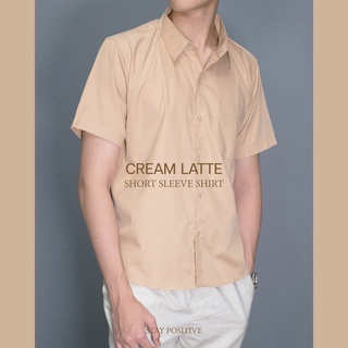 เสื้อเชิ้ตคอปก แขนสั้น โทนสีนู๊ด SHORT SLEEVE SHIRT NODETONE สีครีม (Cream Latte)