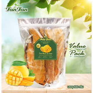 *ส่งฟรี* มะม่วงอบแห้ง สูตรไม่มีน้ำตาล ขนาด 500 กรัม : ตราทานทาน "TAN TAN" Dried Mango No Sugar: 500 G TANTAN TANTANFOOD