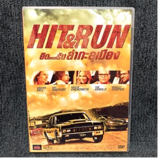 Hit &amp; run / ระห่ำล้อเหาะ เจาะทะลุเมือง (DVD)