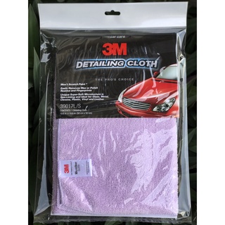 3M ผ้าเช็ดรถ 3M ผ้าไมโครไฟเบอร์ หนา ขนาด 50X50 ซม. สีม่วง PN39017L/S สำหรับลงแวกซ์ เช็ดทำความสะอาดรถ