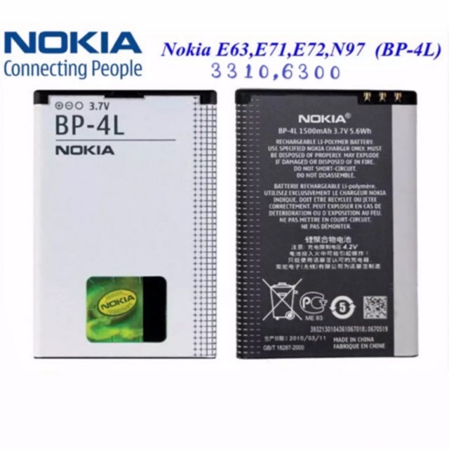 แบต Nokia BP-4L (ใช้กับรุ่นE63,E72,N97,3310,6300)