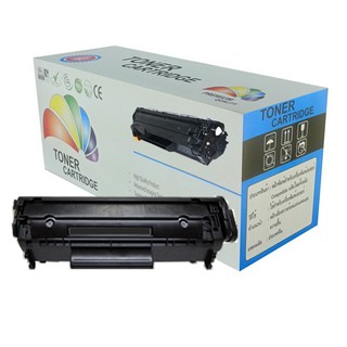 Color Box Toner HP 305A-CE413A - Yellow