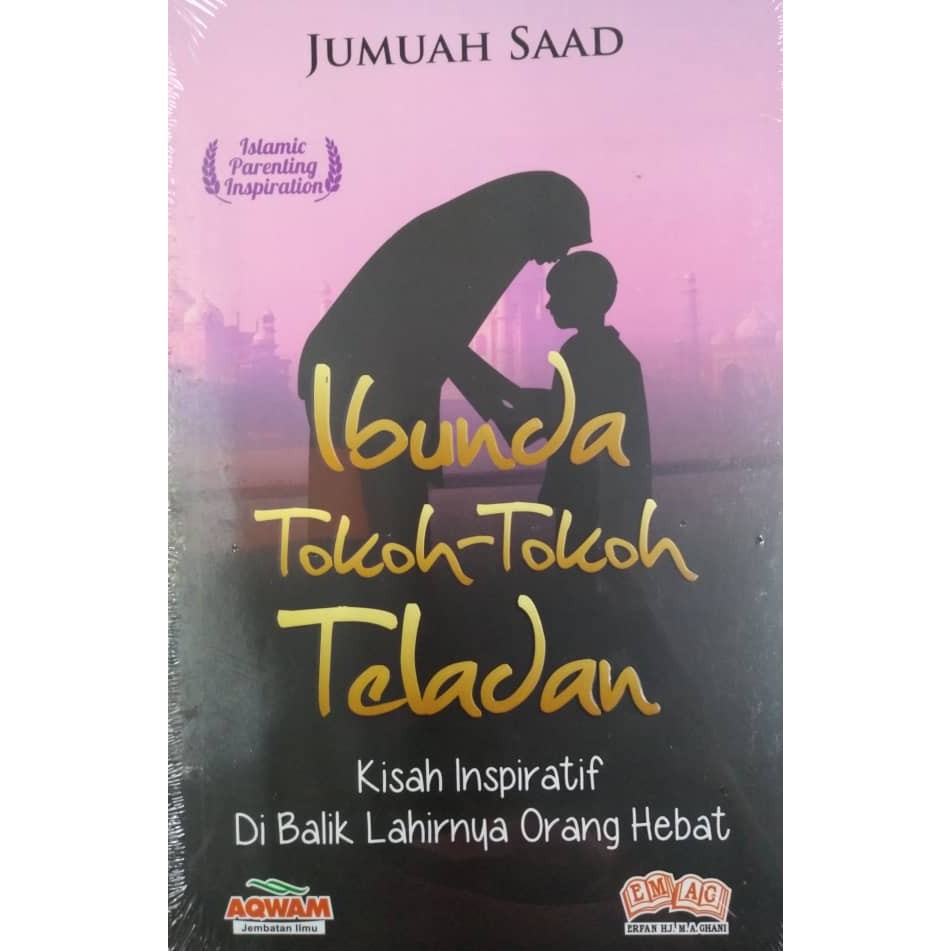 ตัวละคร Mother of Exemplary - วันศุกร์ Saad