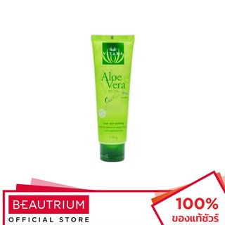 VITARA Aloe Vera Cool Gel Plus เจลบำรุงผิวหน้า 120g