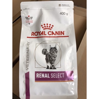 Royal Canin Renal Select 400g. อาหารแมวโรคไต สูตรกินง่าย