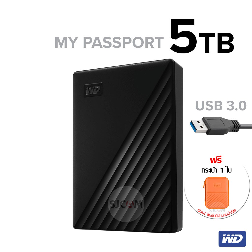 WD External Harddisk 5TB ฮาร์ดดิสก์แบบพกพา My Passport, USB 3.0 External HDD 2.5" (WDBPKJ0050BBK-WESN) สีดำ ประกัน 3ปี