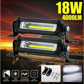 2อันLedWorkLightไฟสปอร์ทไรด์ ขนาด4นิ้ว ส่องสว่าง12V