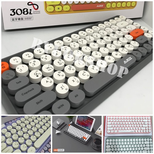Ajazz คีย์บอร์ดบลูทูธไร้สาย 308i มีภาษาไทย👉Bluetooth Office PC/Tablet Keyboard American Broadcom 3.0