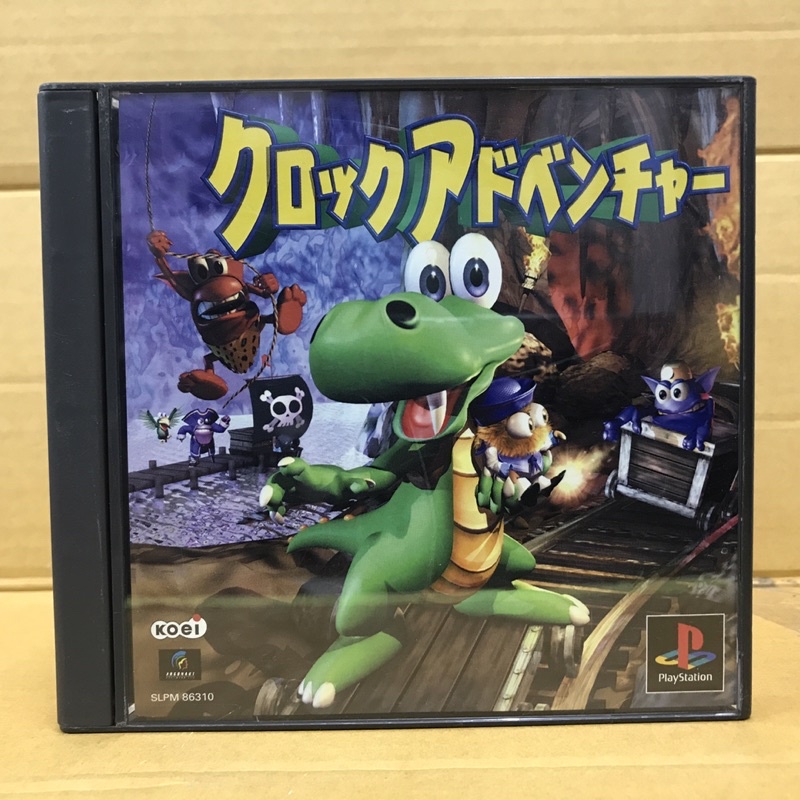 แผ่นแท้ [PS1] Croc Adventure (Japan) (SLPM-86310) Croc 2: Kingdom of the Gobbos
