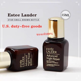 Esteelauder Estee Lauder Advanced Night Repair Serum 15ML มีกล่อง