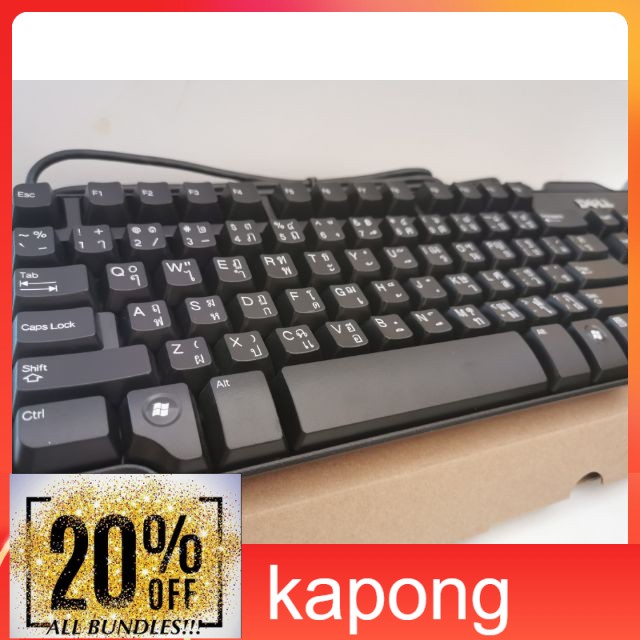 🅚🅐🅟🅞🅝🅖 Keyboard Dell SK8115 THAI/EN USB สินค้ามือสอง รับประกัน 1 เดือน คีย์บอร์ดคอมพิวเตอร์ คีย์บอร์