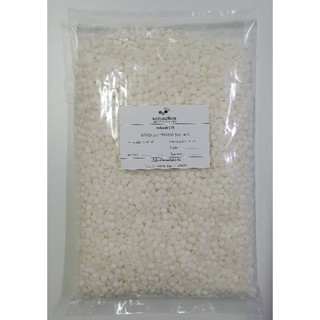 Glyceryl Monosterate (GMS) and PEG-100 Stearate (A170) ขนาด 1 kg Emulsifier