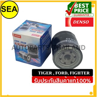 กรองเครื่อง DENSO  TOYOTA TIGER / FORD/FIGHTER#2603400560 (1ชิ้น)