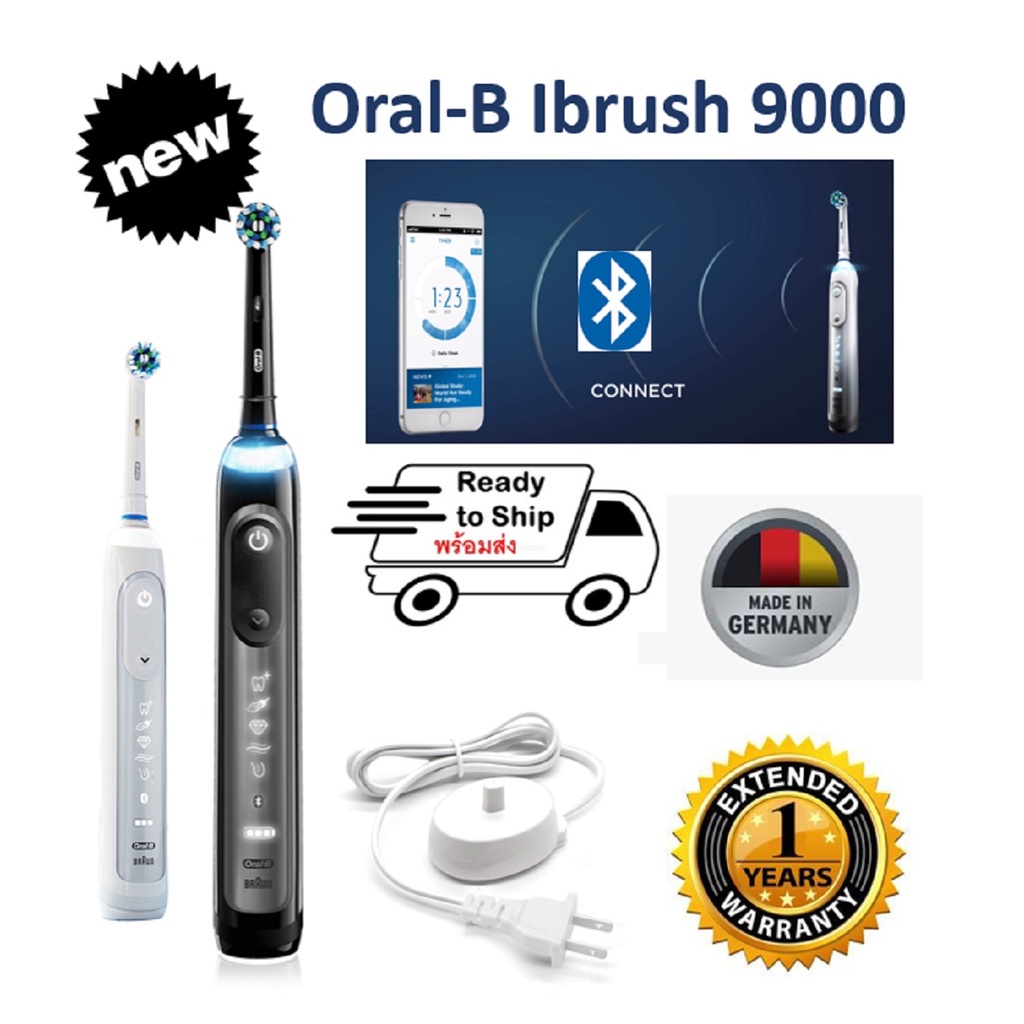 ♙✣ใหม่!!ประกัน1ปี Oral B IBrush 9000 แปรงสีฟันไฟฟ้า บลูทูธ อัจฉะริยะ ใช้งานร่วมกับมือถือ มาพร้อมโหมดการแปรงฟันถึง 6แบบ