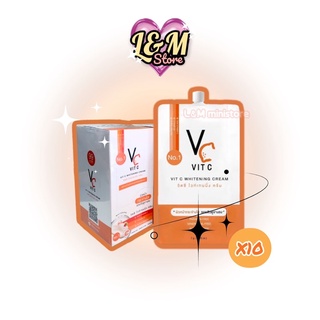 VitC Ratcha วิตซี รัชชา 7ml. ยกกล่อง 10ซอง // วิตซีน้องฉัตร วิตซีรัชชา กลองx10ซอง