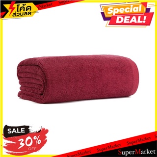 ผ้าขนหนู FROLINA GRACE 15x30 นิ้ว สี BURGUNDY ผ้าเช็ดผม TOWEL FROLINA GRACE 15x30" BURGUNDY ผ้าเช็ดตัวและชุดคลุม