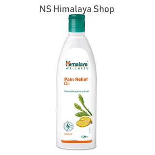 Himalaya Pain Relief Oil น้ำมันนวดเย็นเพื่อผ่อนคลายกล้ามเนื้อ 100 ml  พร้อมส่ง