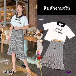 J9644 Set เสื้อยืดคอปก + กระโปรงลายสก็อต