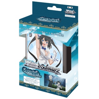 Weiss Schwarz Trial Deck [Plus] Is It Wrong to Try to Pick Up Girls in a Dungeon? (ดันมาจิ)