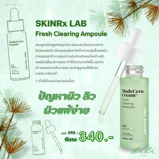 SKINRx LAB MadeCera Cream Fresh Clearing Ampoule 13ml