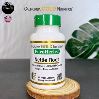สารสกัดจากรากตำแย California Gold Nutrition® Nettle Root Extract Euro Herbs 250 mg 60 Veggie Capsules รากเน็ทเทิ่ลสกัด