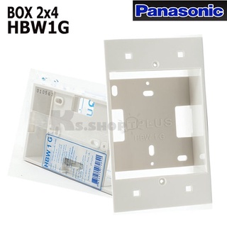 PANASONIC บ๊อกซ์ลอย 2x4 HBW1G , BOX 4x4 HBW2G