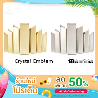 ตราสัญลักษณ์ติดหน้าหมวก รูปแท่งคริสตัล Crystal มี2สี สีเงินและสีทอง 35g