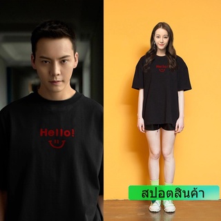 เสื้อยืดแขนสั้น ผ้าฝ้าย ระบายอากาศได้ดี พิมพ์ลายตัวอักษร แฟชั่นฤดูร้อน สําหรับผู้ชาย และผู้หญิง