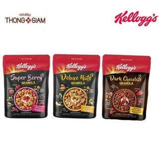 Kelloggs Super Berry Granola Deluxe Nuts เคลล็อกส์ ซูเปอร์ เบอร์รี่ กราโนลา อาหารเช้า ซีเรียลธัญพืช 220 กรัม(g.)BBE: