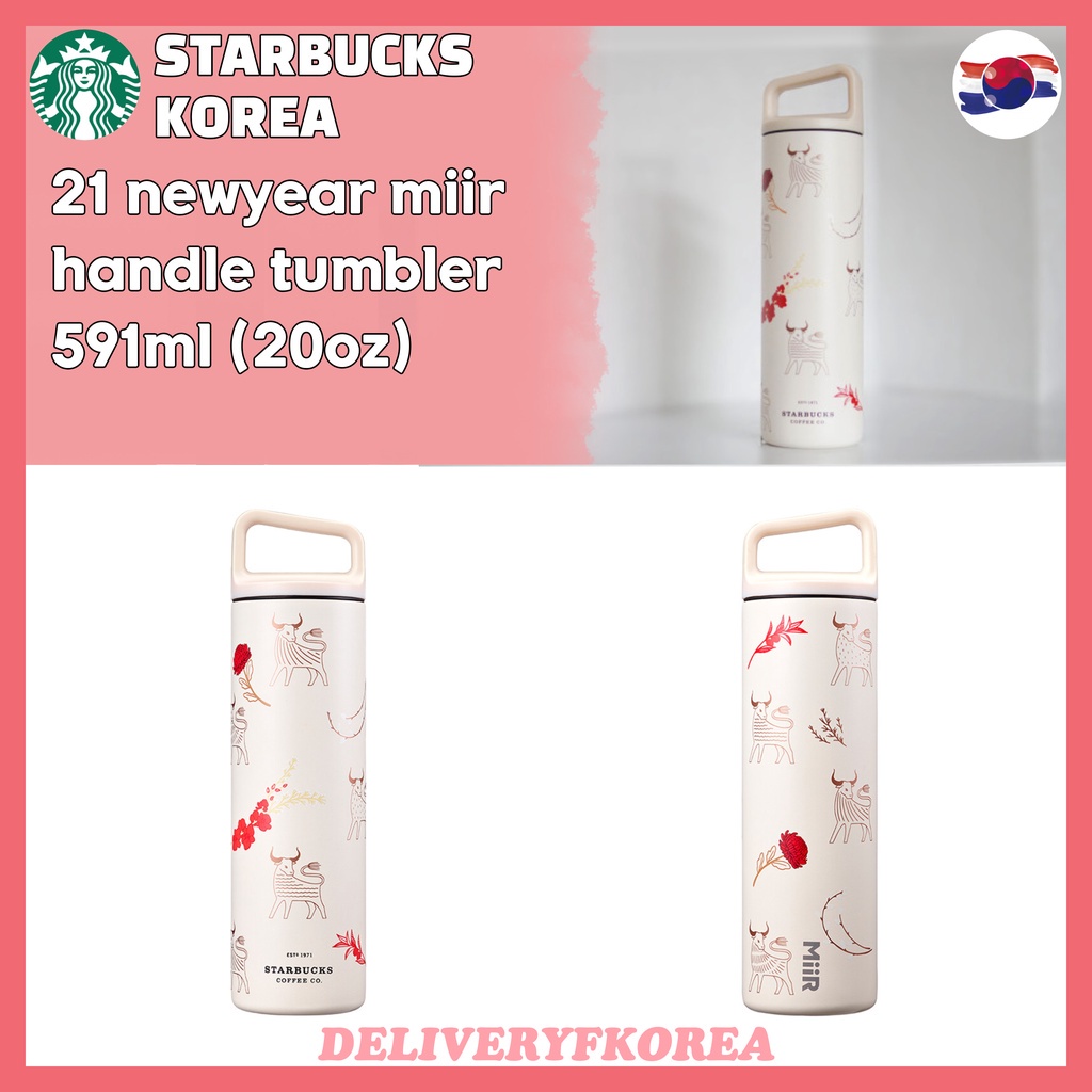 【 Starbucks 】Starbucks Korea 2021 newyear miir handle tumbler 591ml (20oz)