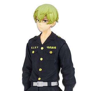 Banpresto Tokyo Revengers Chifuyu Matsuno Figure 4983164179613 (Figure)