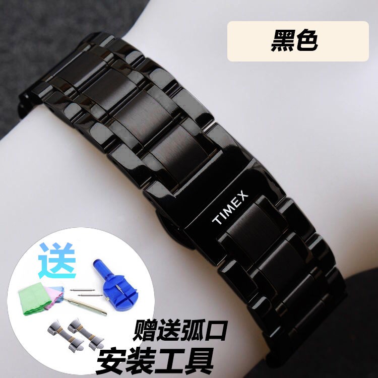 Timex สายนาฬิกาสายเหล็กสแตนเลสสตีลสายน้ำค้างแข็งสร้อยข้อมือส