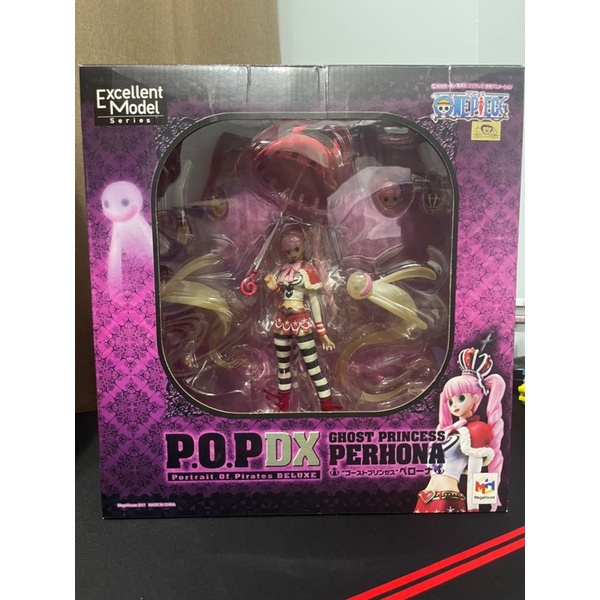 POP perona V.1 เพอโรน่า เวอร์.1