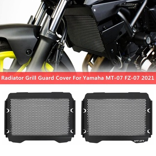 กระจังหน้ารถจักรยานยนต์ สีดํา สําหรับ Yamaha MT-07 FZ-07 2021 MT07 FZ07 MT FZ 07