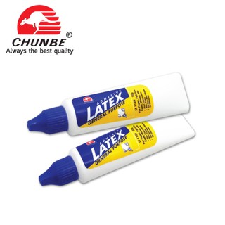 กาวลาเท็กซ์ 20 ml. chunbe