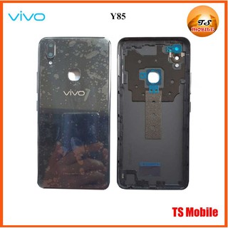 ฝาหลัง(ฝาครอบแบต) Vivo Y85