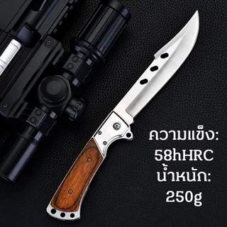 Folding Knife มีดพับ มีดเดินป่า มีดล่าสัตว์ แบบใหม่ มีดพับหางแฉก กีฬากลางแจ้ง Swiss Army Knife Hunting Knife