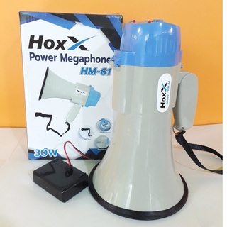 โทรโข่ง HOXX HM-61 ขนาด 6 นิ้ว สีน้ำเงิน 30W มีไซเรน อัดเสียงได้ Megaphone