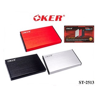 Oker กล่อง ฮาร์ดดิส ขนาด 2.5" รุ่น ST-2513 Box External Harddisk HDD