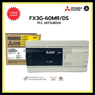 MITSUBISHI FX3G-60MR/DS PLC