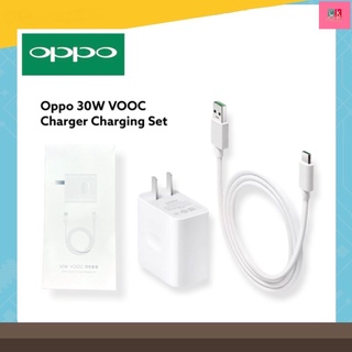 ชุดชาร์จOPPO 30W SUPER VOOC 4.0 30W TypeC ชาร์จเร็ว ชาร์จด่วน หัวชาร์จด่วน สายชาร์จด่วน Reno A92 A93 A94 A53 A54 A73 A74