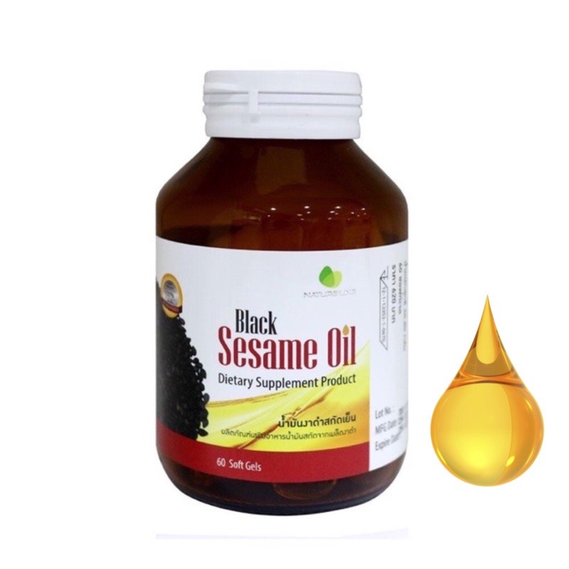 Nature Line Black Sesame Oil เนเจอร์ ไลน์ น้ำมันงาดำสกัดเย็น