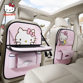 Hellokitty กระเป๋าใส่ของในรถด้านหลังแบบแขวนกระเป๋ารถการ์ตูนตกแต่งภายในรถยนต์กล่องเก็บของด้านหลัง