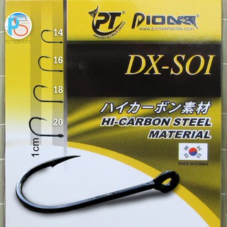 ตัวเบ็ด Pioneer DX-SOI hi-carbon steel